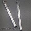 Pure silver 9999 silver raw material silver nugget silver grain custom processing bracelet necklace ring handmade DIY private customization