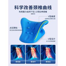 Подушка c型颈椎按摩枕头重力指压脖子肩颈部疼痛曲度变直富贵包脖子前倾