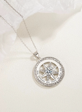 张凌赫同款钛钢不掉色罗盘项链