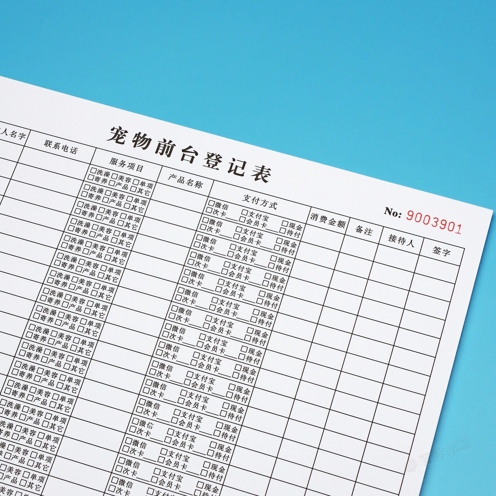 图3