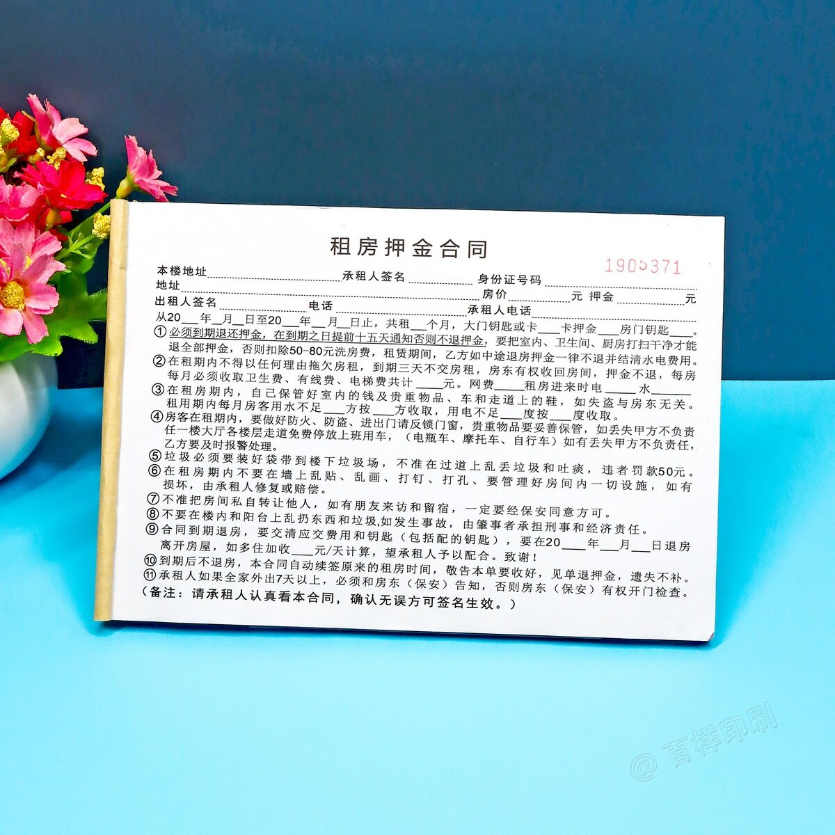 图4