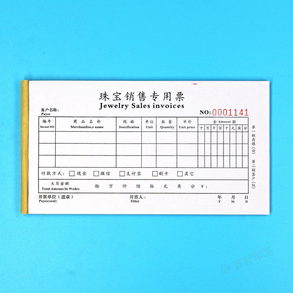 图3