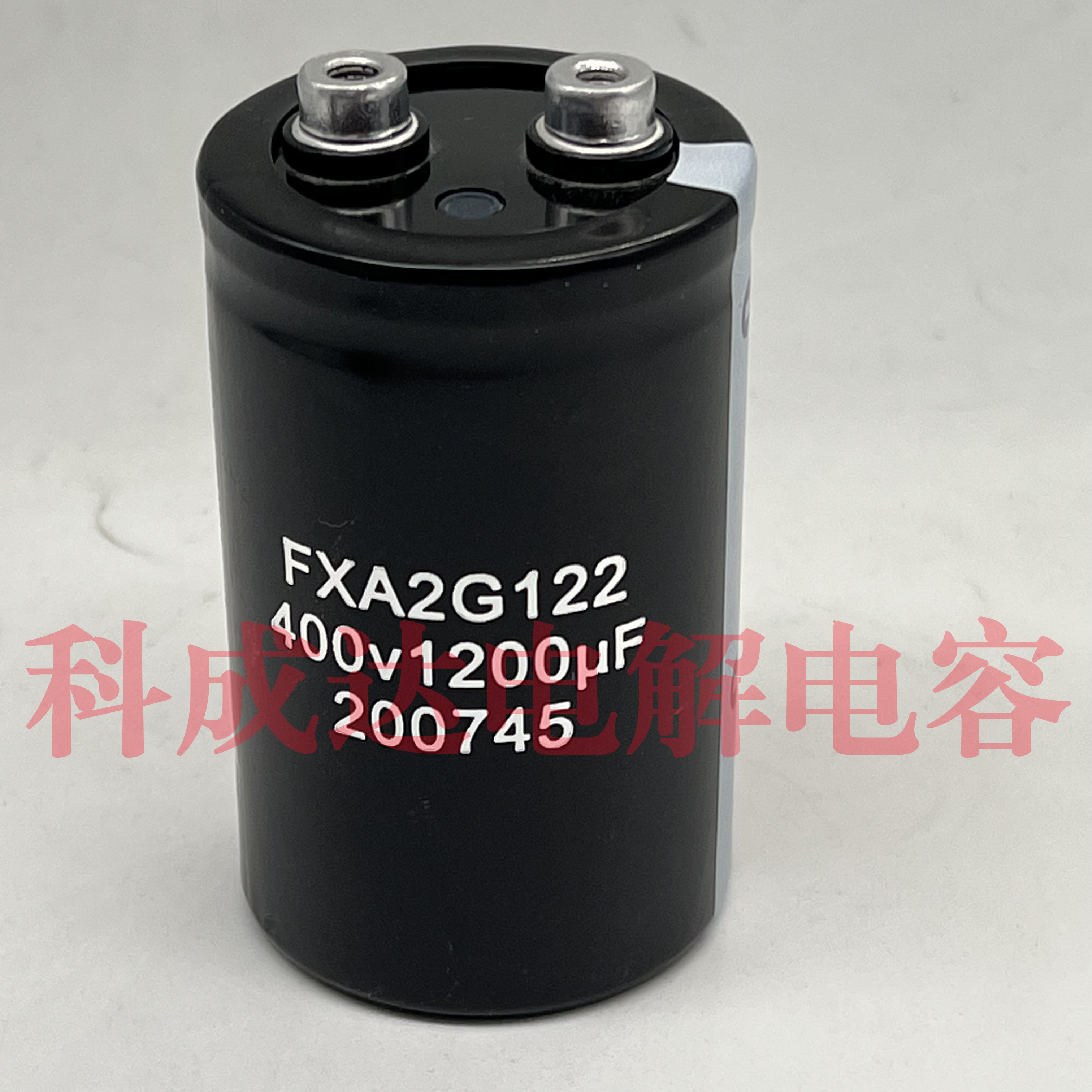 全新原装海立 FXA2G122 400V1200UF三菱电梯配件门机专用铝电容器 - 图3