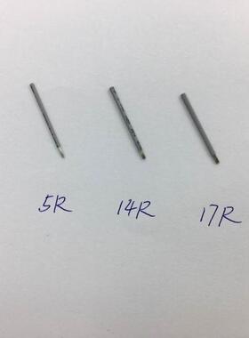 进口半永久纹绣手持水雾眉
