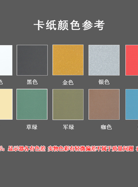 相框鸿麓30寸内衬卡纸画框