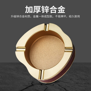 百诚创意时尚高档烟灰缸套装艾灸雪茄专用防风充气打火机送礼男友