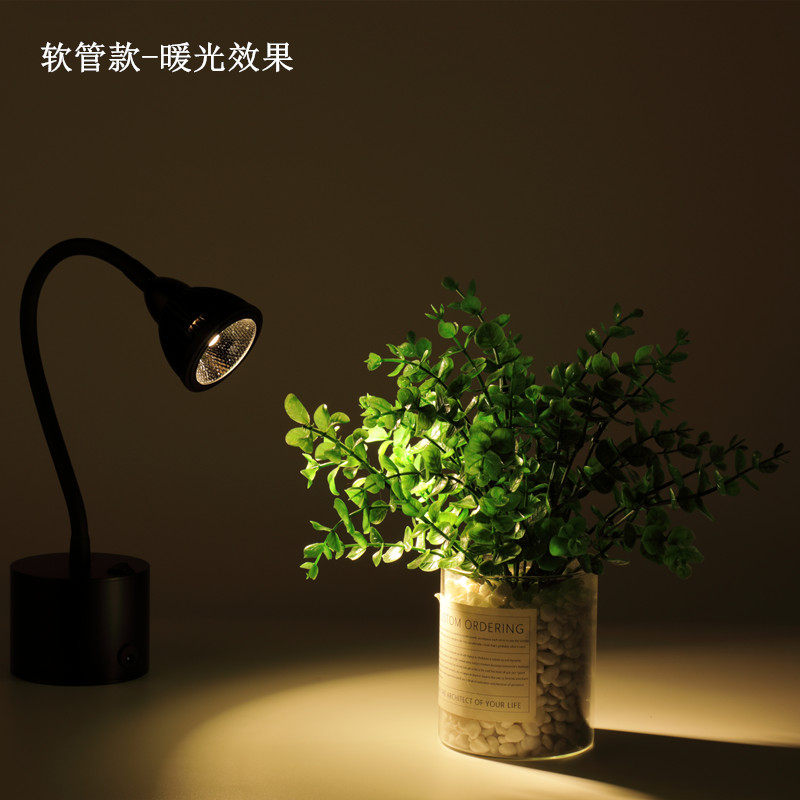 LED可充电射灯 柜台格子柜酒柜橱柜婚庆台灯无线移动软管15W射灯,淘宝优惠券,粉丝福利购,淘宝优惠卷