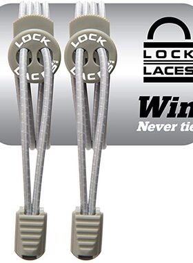 Lock Laces Elastic No Tie Shoelaces