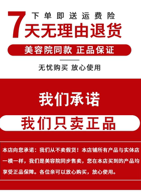 维怡美花开八度亮肤霜