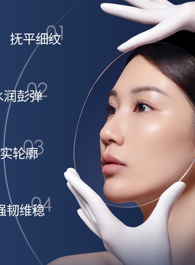 妃然视黄醇护肤品套装 抗初老提拉紧致淡化细纹滋润补水护肤套盒