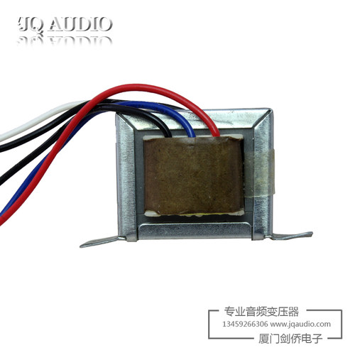 公共广播变压器 100V转8Ω音频变压器 壁挂和吸顶喇叭变压器 - 图1