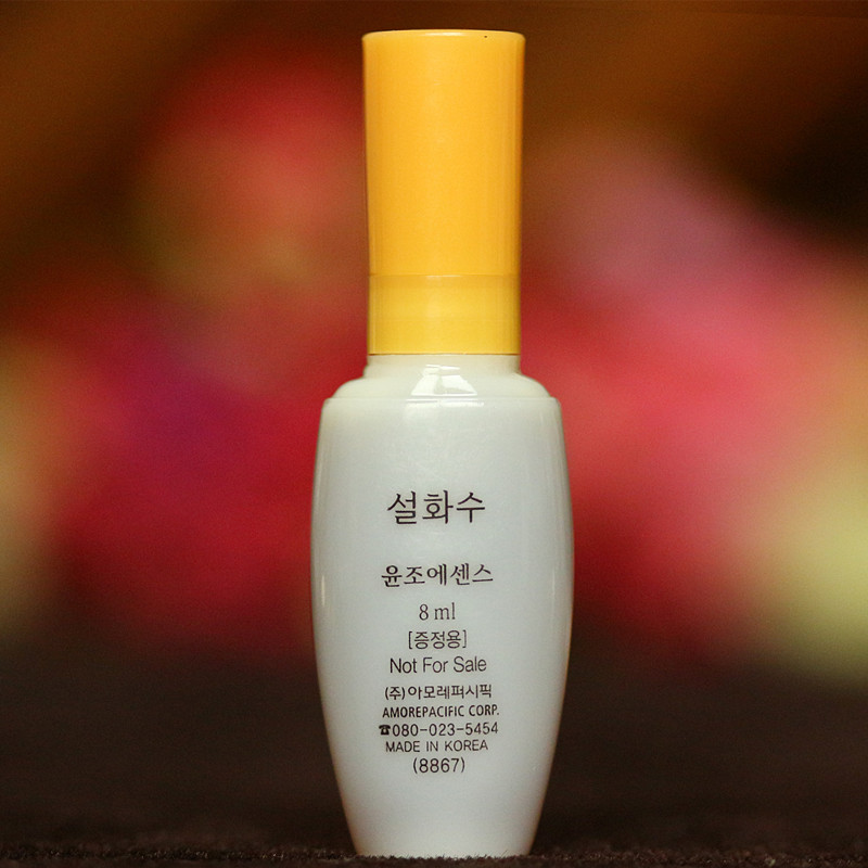 正品韩国雪花秀润燥精华液肌底液 小样润致焕活肌底精华露中样 8ML 正品韩国雪花秀润燥精华液肌底液 小样润致焕活肌底精华露中样 8ML