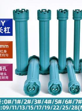数码烫发杠子热烫防爆杠理发工具