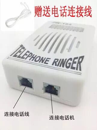 包邮电话机座机铃声助响器 放大器助响铃扩音器 免电池 铃声响亮 - 图1
