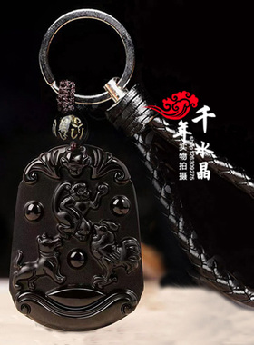 2026年正品天然黑曜石三会金局猴鸡狗吉祥物申酉戌三会聚财吊坠