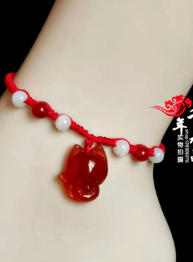 其他粉玛瑙红玛瑙精编红绳脚链
