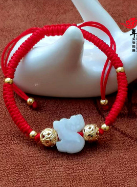 2025年生肖马挂饰百解金庆有余随身脚链锦鲤玉荷福禄如意手绳挂饰