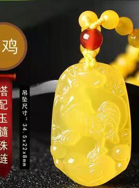 2026黄玉髓十二生肖平安吊坠天然水晶项链属猪鼠龙虎蛇狗马鸡羊猴