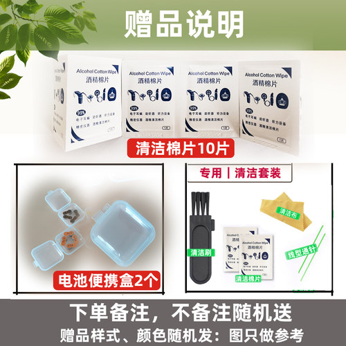 德国进口powerone助听器电池a13 P13P675P312P10峰力适用于西门子 - 图0