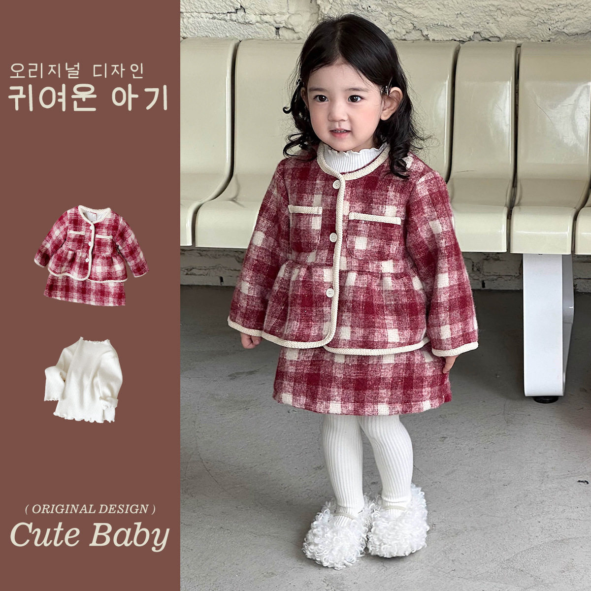 儿童棉服女童小香风外套小童上衣女宝宝外穿洋气三件套,淘宝优惠券,粉丝福利购,淘宝优惠卷