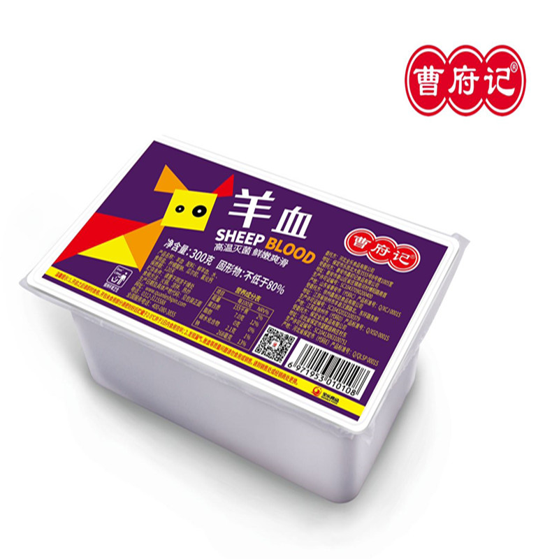 商品详情图片