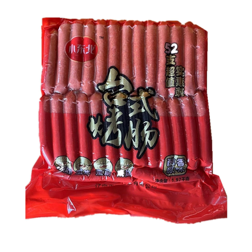 小东北台式烤肠红肠1.97kg52根奥尔良脆骨烤肠原味手抓饼香肠热狗 - 图0