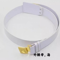 New gold buckle sea white outer belt everwear performance security special outer girdle