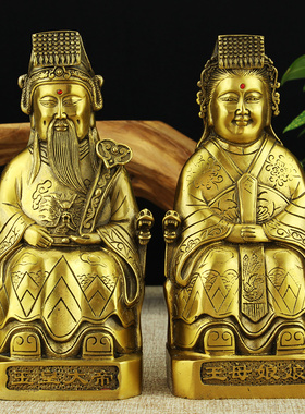 纯铜佛像玉皇大帝王母娘娘