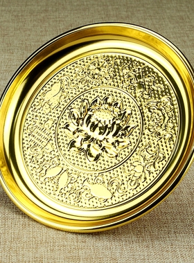 合金果盘家用供奉水果碟子莲花盘