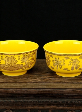 家用佛堂供奉仙家道家供佛水碗