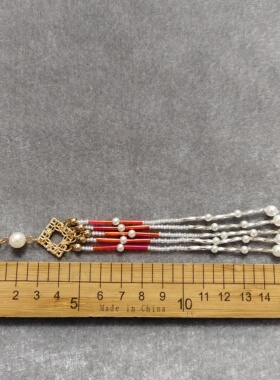 手工串珠可拆卸幻彩管子米珠流苏发簪团扇旗袍挂件服饰辅料