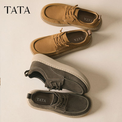 TATA他她男鞋秋季新款工装鞋软底