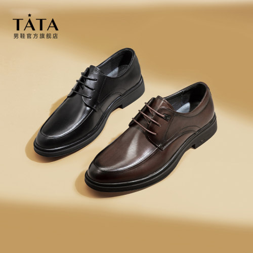 TATA他她英伦商务正装皮鞋男士棕色真皮德比鞋结婚新郎鞋德比鞋子 - 图3
