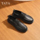 Tata casual leather shoes genuine leather soft sole men's shoes