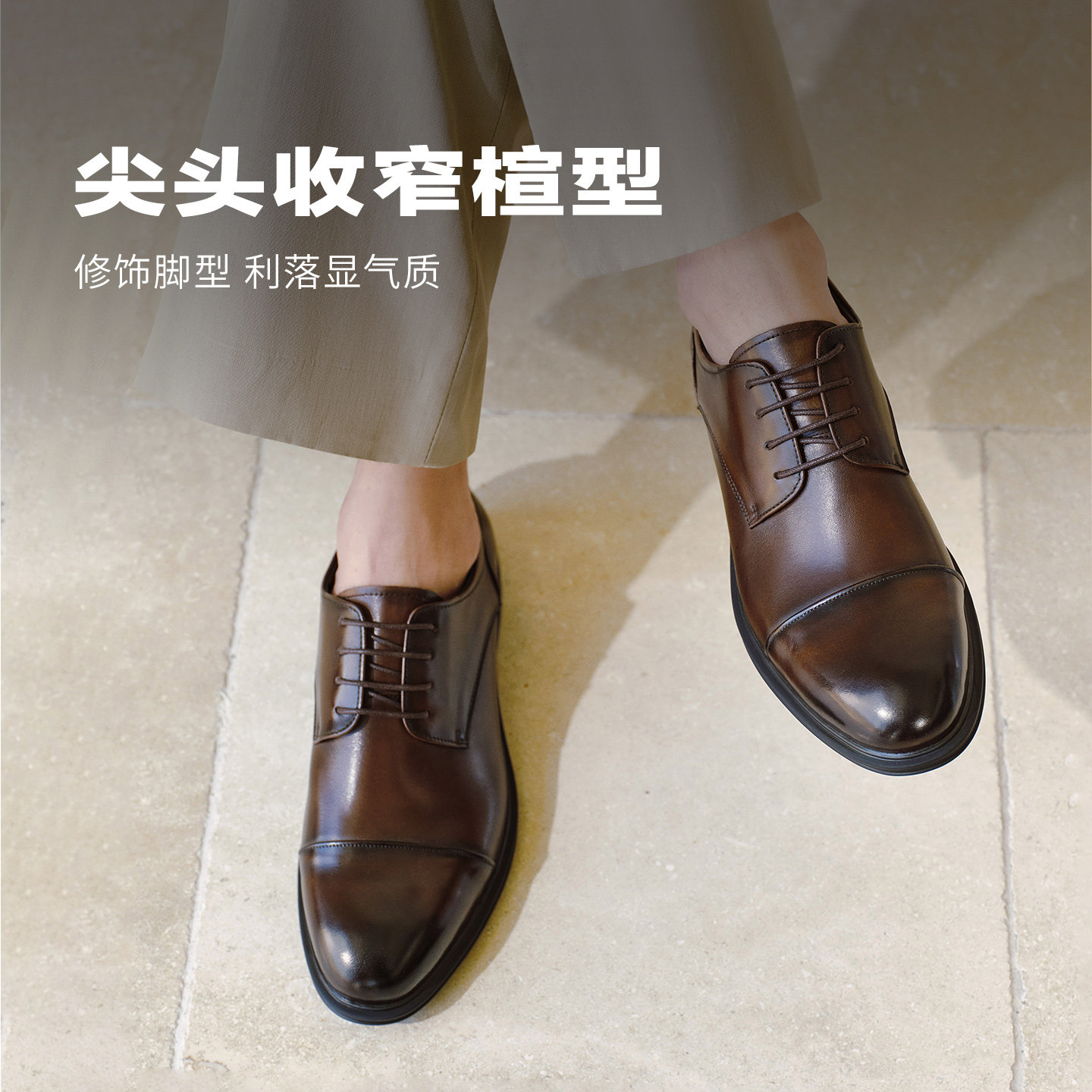 图 4