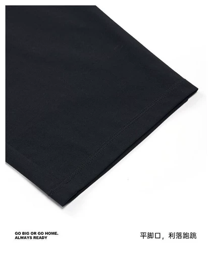 Летние плавные баскетбольные штаны, длинный дизайнерский ремень на липучке