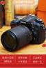 Nikon SLR camera D7000 for beginners to use at home