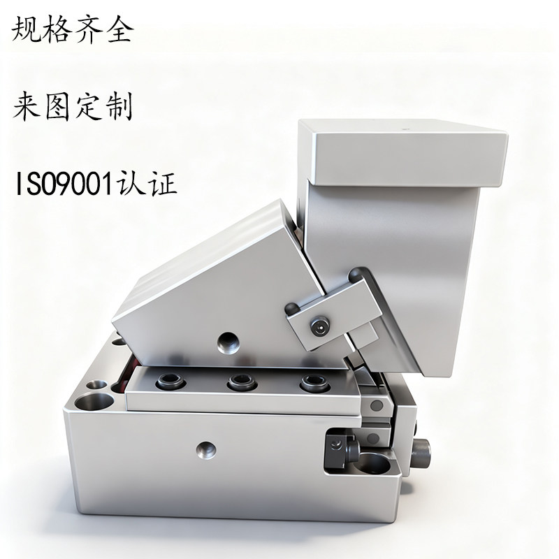 汽车模具斜楔组件机构MEDCA/SKCA侧冲孔下置式斜锲部件紧凑型,淘宝优惠券,粉丝福利购,淘宝优惠卷