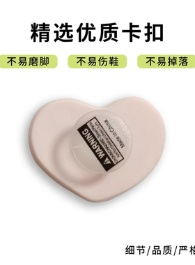 面包食玩crocs鞋花洞洞鞋配饰DIY