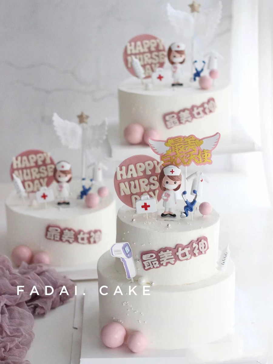 医师节蛋糕装饰药箱针筒护士服听诊器医生节日蛋糕插件插牌摆件,淘宝优惠券,粉丝福利购,淘宝优惠卷