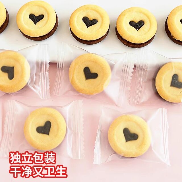 Sandwich Chocolate Love Biscuits Internet Celebrities