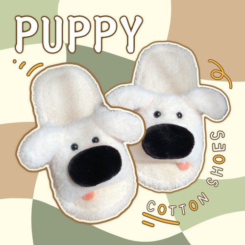 保暖男女士高级情侣舒适休闲可爱狗狗棉拖鞋秋冬季搞怪卡通毛毛鞋 - 图3