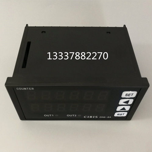赛彼思六位计数器 DA6-8A-2A  24V/220V 二路继电器输出 - 图1