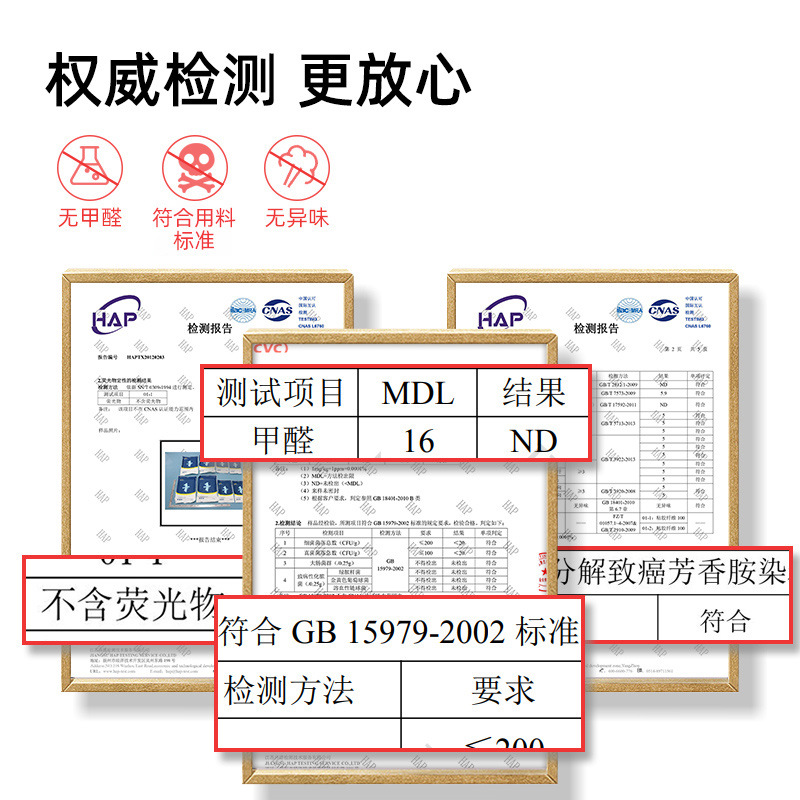 2条装加厚枕套 旅行一次性床单被套枕套酒店用品隔脏睡袋无纺布 - 图1