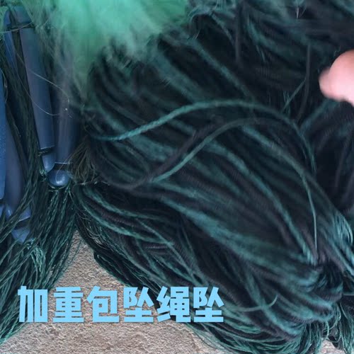 塑料漂绳坠包坠8米10米15米高渔网鱼网粘网丝网加重三层捕鱼网 - 图1