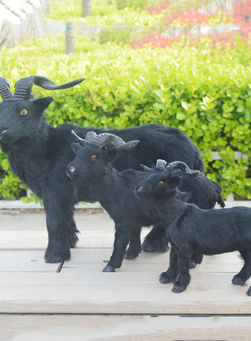 真皮仿真山羊动物模型摆件奶粉店饭店家居装饰品三羊招财毛绒公仔