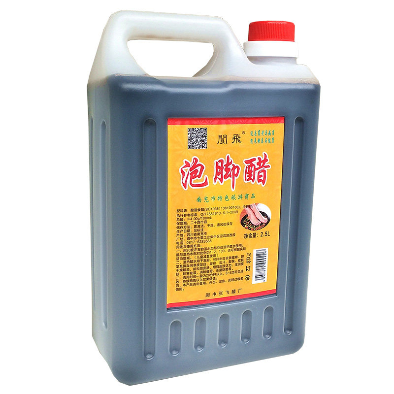 图5