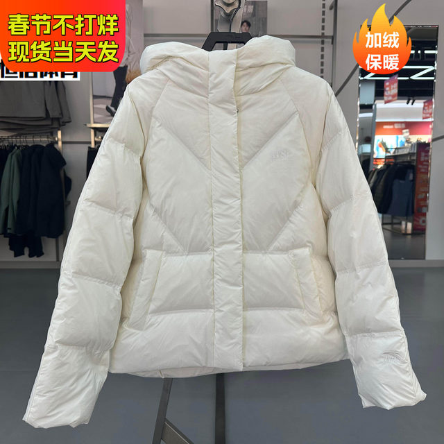 ANTA Down Jacket Women's 2025 New Winter Warmth