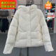 ANTA Down Jacket Women's 2025 New Winter Warmth