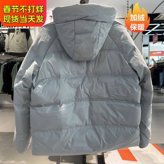 ANTA Down Jacket Women's 2025 New Winter Warmth